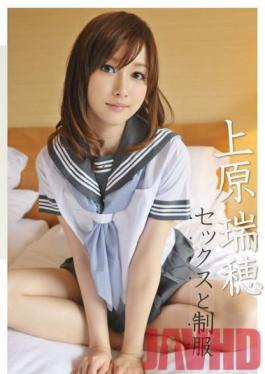 ABS-074 Studio Prestige Sex and Uniforms Mizuho Uehara