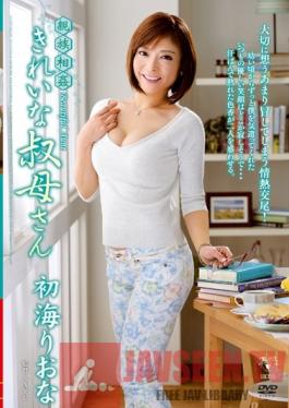 VENU-421 Studio VENUS Relative Gang Bang Beautiful Aunt Riona Hatsuumi