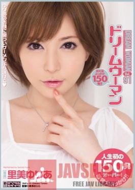 MIGD-508 Studio MOODYZ Dream Woman Vol.91 Yuria Satomi