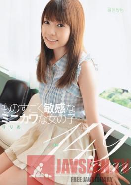 MUM-041 Studio Minimum Unbelievably Sensitive Tiny Adorable Girl - 4'11Riria