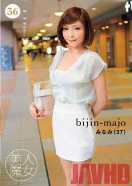 BIJN-036 Studio BijinMajo Beautiful Witch 36 South 37 Years Old