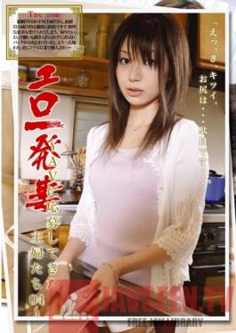 BLO-004 Studio Prestige Slutty Housewife Collection- Regular Homemakers Do Porn 04