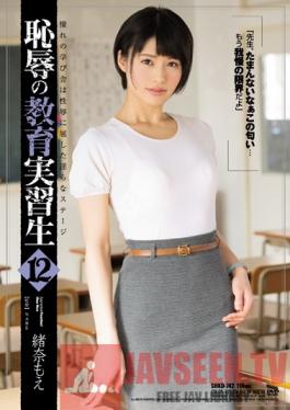 SHKD-742 Studio Attackers Disgraceful Student Teacher 12. Moe Ona