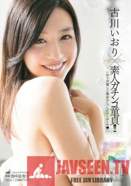 STAR-425 Studio SOD Create - Iori Kogawa x Real Amateur Virgin! MILF Iori Will Take Your Virginity Gently!