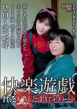 HOKS-023 Studio FA Pro - Pleasurable Hot Plays Poor Stepsisters In A Crummy Apartment