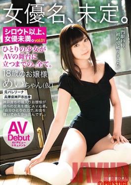 DIC-048 Studio Prestige Her Stage Name, Is Still Undetermined An AV Debut Documentary She's More Than An Amateur, But Not Quite An Actress Yet Vol.01 C Cup Size Beautiful Tits x 0 Sexual Experience x Bashful Sex