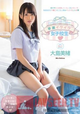 MIAD-868 Studio MOODYZ Premature Ejaculation Cumming Schoolgirl Mio Oshima