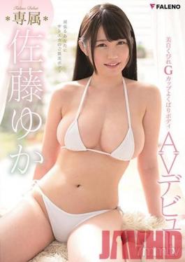 FADSS-003 Studio FALENO - Whitening Constriction G Cup Well-bodied Body AV Debut Yuka Sato