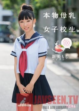 MUM-241 Studio Minimum 100% Freshly Squeezed. Genuine Schoolgirl Breast Milk. Shaved Pussy. Momo Niimi