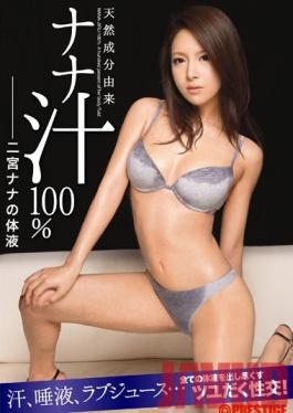 ABS-236 Studio Prestige Natural Ingredients 100% Juice - Nana Ninomiya and Her Bodily Fluids