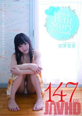 AMBI-027 Studio Planet Plus Petit Story 4 Stories Of A Petit Fairy Rina Hatsume