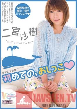 MIGD-463 Studio MOODYZ Beautiful Girl x Squirting First Pee Saki Ninomiya