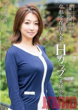 SDMT-857 Studio SOD Create We Secretly Cast Beautiful Married Woman From The Country In An AV Video Without Her Husband Finding out. Married Woman Living In Utsunomiya H Cup Tits Mio 33 Years Old.