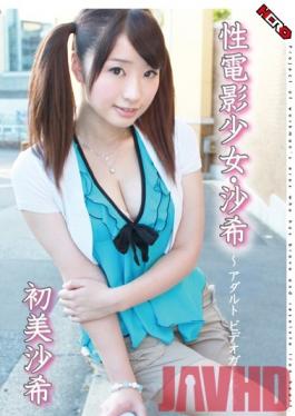 HERW-001 Studio HERO Misa's First Adult Video Girl   Nozomi Saki Electric Shadows Of Girls And