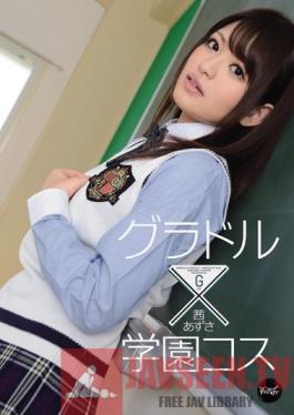 IPZ-171 Studio Idea Pocket Sexy Idol In Schoolgirl Costume Azusa Akane