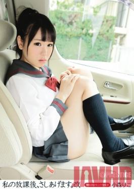 LLR-004 Studio Prestige My After School, I'll Give You.Kai Komori Riko