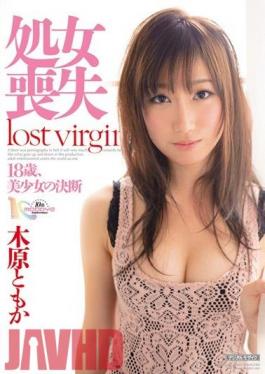 MIGD-384 Studio MOODYZ - Lost Virginity 18-Year-Old Cutie Tomoka Kihara Deflowered on Camera