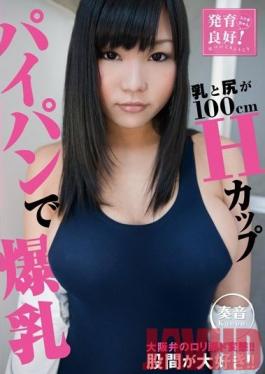 BANA-001 Studio ZETTON Growing Strong! School Swimsuit Girl Kanon