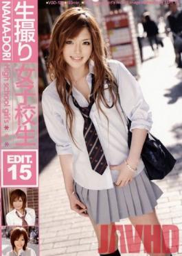 VGD-120 Studio LUSTROUS Raw Footage: Schoolgirls EDIT 15 15