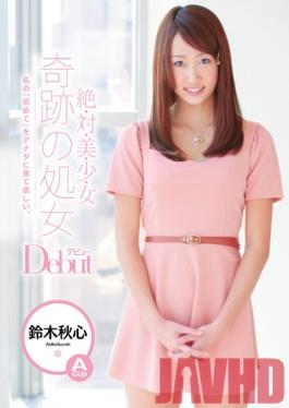 CND-032 Studio Candy Truly Beautiful Girl Akiko Suzuki 's Miraculous Virgin Debut