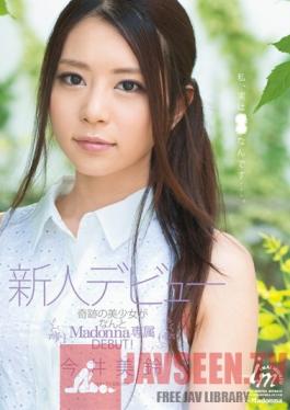 JUX-192 Studio MADONNA New Face Debut Misuzu Imai