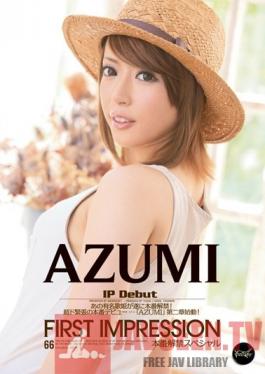 IPZ-094 Studio Idea Pocket First Impression Azumi