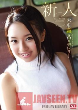 SNIS-316 Studio S1 NO.1 Style Fresh Face NO.1 STYLE Mayu Tenba's AV Debut