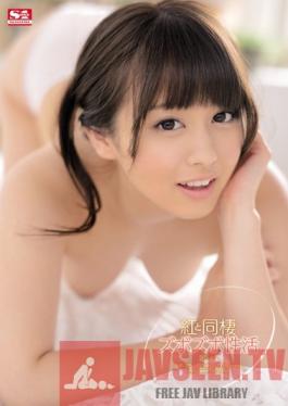 SNIS-305 Studio S1 NO.1 Style Sloppy Live-In Sex Life With Beni Beni Ito