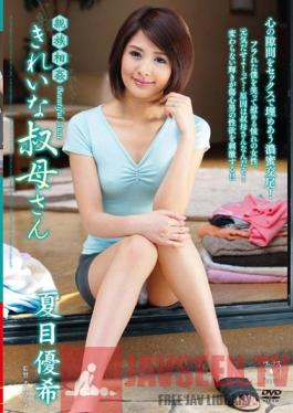 VENU-433 Studio VENUS Relative Gang Bang Beautiful Aunt Yuki Natsume