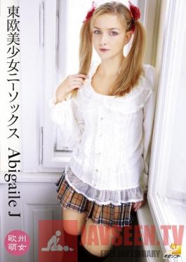 AOZ-090 Studio Aozora Software Eastern European Beautiful Girl In Knee-High Socks: Abigaile J