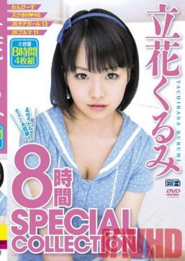 CADV-383 Studio Crystal Eizou SPECIAL COLLECTION 8 Hours Walnut Tachibana