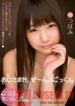 MIDE-140 Studio MOODYZ I'll Drink All Your Old Man Juice - Tsubomi