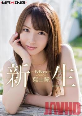 MXGS-728 Studio MAXING Shinsei ~ Re Born ~ Hayama Hitomi