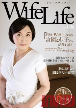 ELEG-006 Studio SEXAgent Wifelife Age At The Time Of Towako’s Is Disturbed You, Shooting Miyazono Of Vol.006 · 1964 Born 9563100 From The 51-year-old Three Sizes Are On The Order