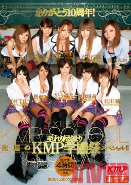 OKAD-463 Studio K.M.Produce 10th Anniversary Thank You!Special Festival KMP Ultimate Very Polite! !