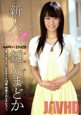 MXGS-504 Studio MAXING Madoka Saw Rookie Chick