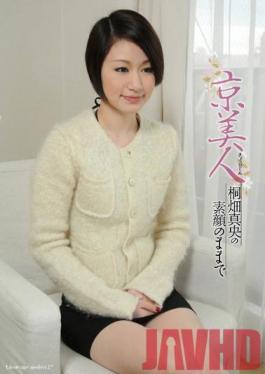 TEMP-007 Studio Tenparamentaru Mao Mao Kiribatake Striptease Beauty 京 Kiribatake