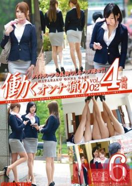 YRH-008 Studio Prestige Hunting Working Women vol. 02