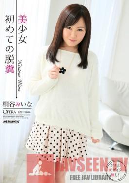 OPUD-164 Studio OPERA A Beautiful Girl Poops On Camera For The First time (Miina Kiritani)