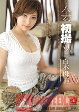 JUC-870 Studio MADONNA Married Woman, Hatsudori. Yuko Shiraki