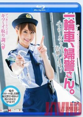 MXBD-233 Studio MAXING Unicycle, Policewoman's. Patrol Akky!You Dispatched! Akiho Yoshizawa In HD (Blu-ray Disc)