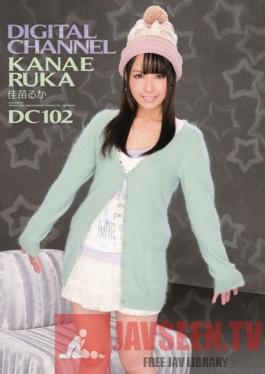 SUPD-102 Studio Idea Pocket DIGITAL CHANNEL DC102 Ruka Kanae