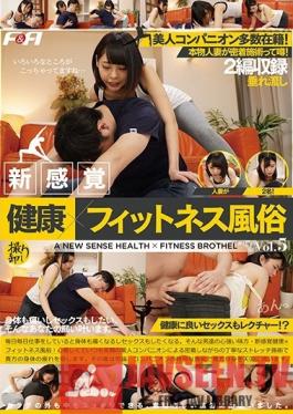 FAA-309 Studio F & A - A New Sensation Health x Fitness Sex Club vol. 5