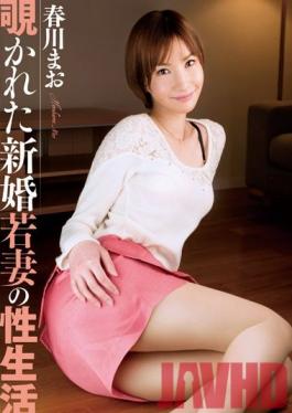 ADZ-309 Studio KUKI A Peek Into The Sex Life of A Newly Wed Young Wife Mao Harukawa