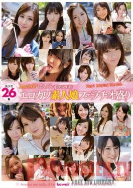 KWBD-087 Studio kawaii kawaii Bambi Presents - Sexy Cute Amateur GIrls Blowjob Extravaganza