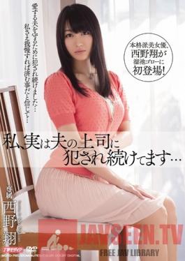 MDYD-785 Studio Tameike Goro The Truth Is My Husband's Boss Keeps Raping Me... Sho Nishino