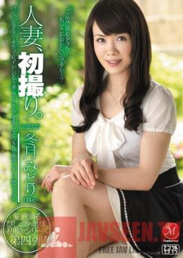 JUC-918 Studio MADONNA Married Woman, Hatsudori. Midori Fuyutsuki