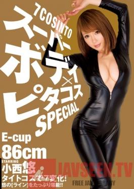 MIDE-154 Studio MOODYZ Super Body Pitakosu Special - Yuu Konishi