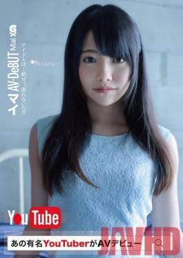 GEEE-003 Studio Momotaro Eizo Famous YouTuber's Porn Debut  Mai