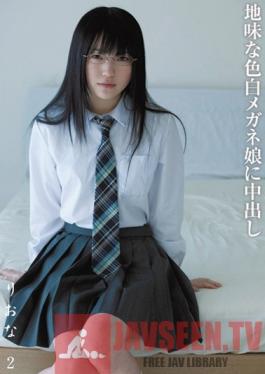 MUKD-226 Studio Muku Riona 2